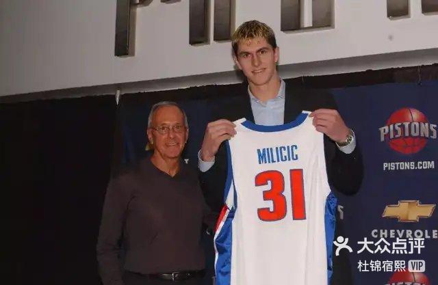 NBA retirement gold mill (NBA retirement how to calculate)